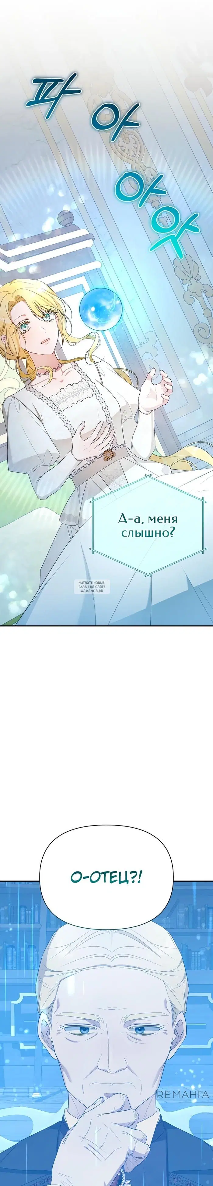 Page 26.000
