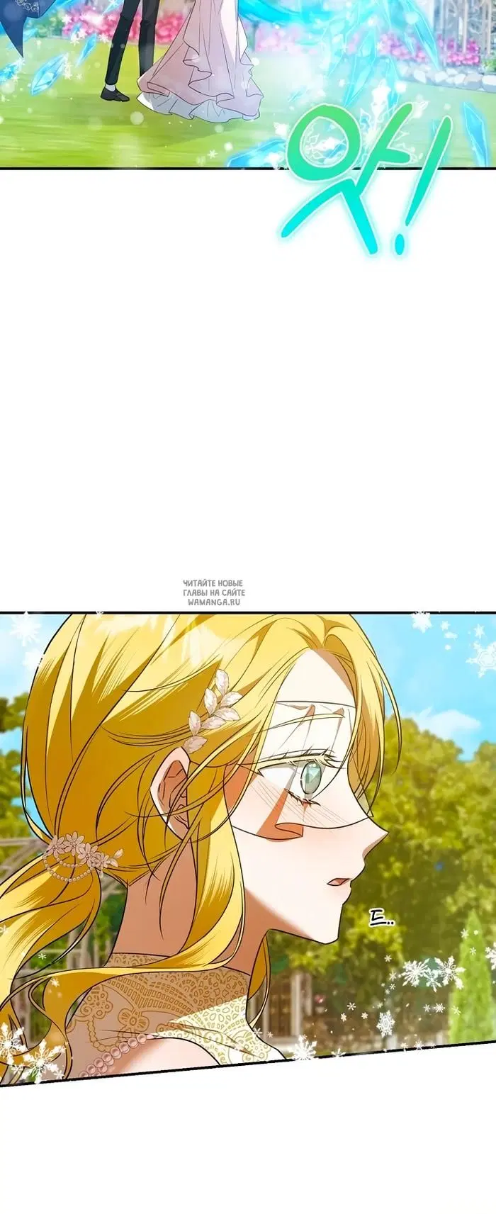 Page 27.000