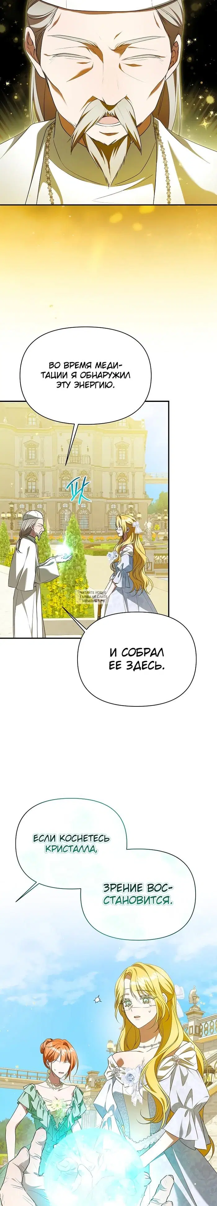 Page 27.000