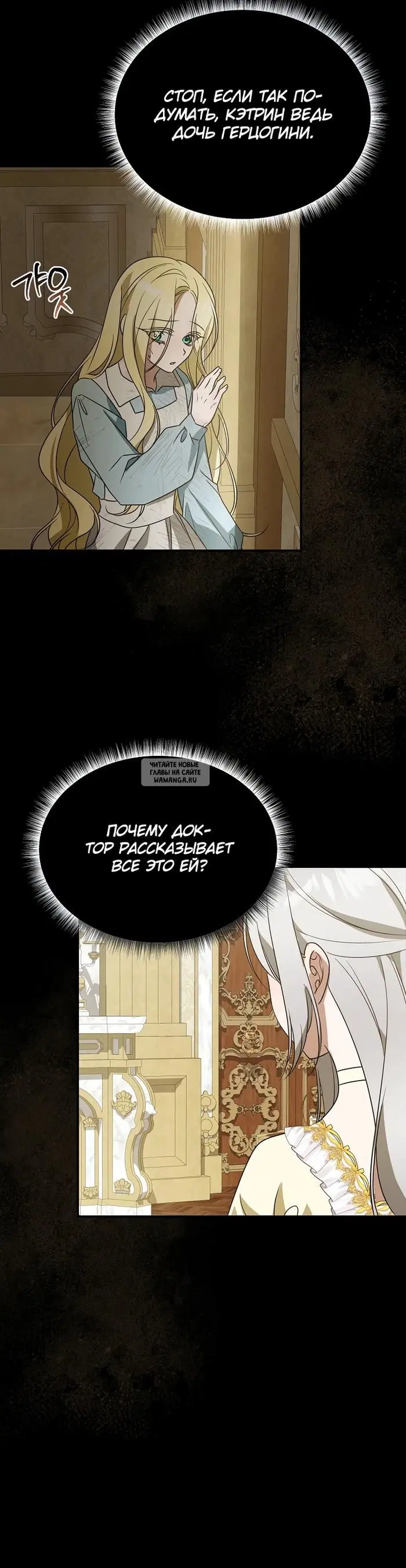 Page 27.000