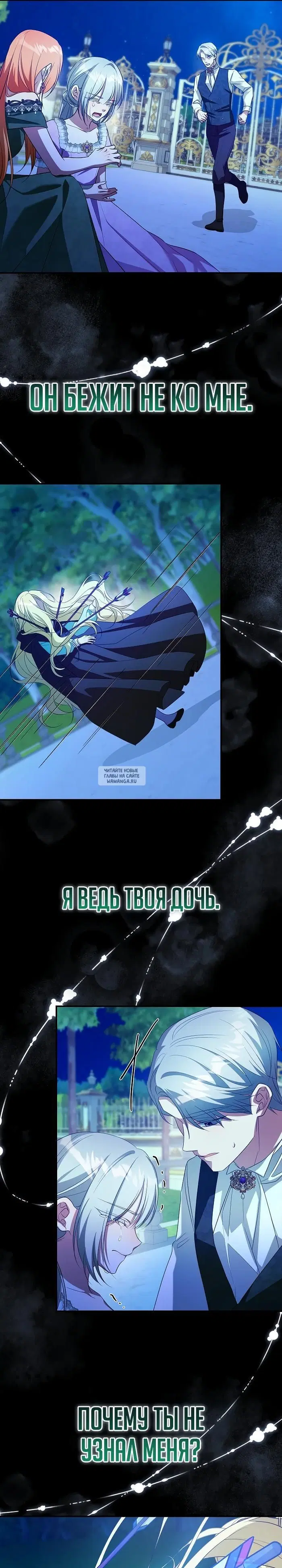 Page 27.000
