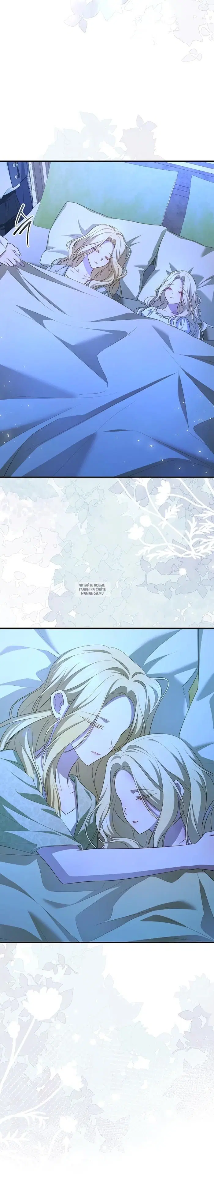Page 27.000