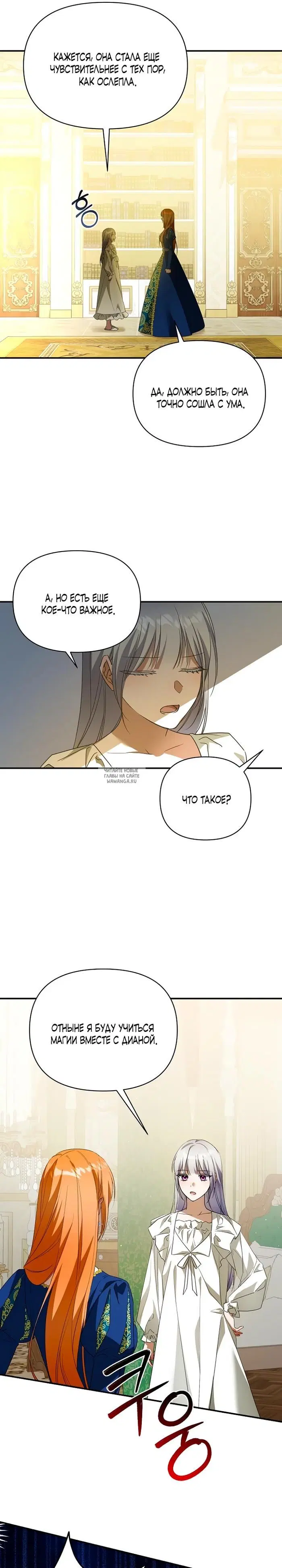 Page 28.000