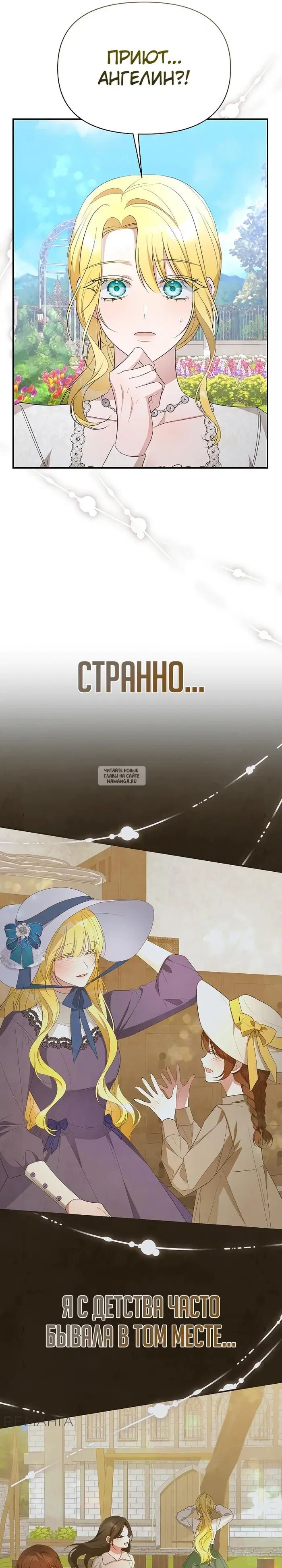 Page 28.000