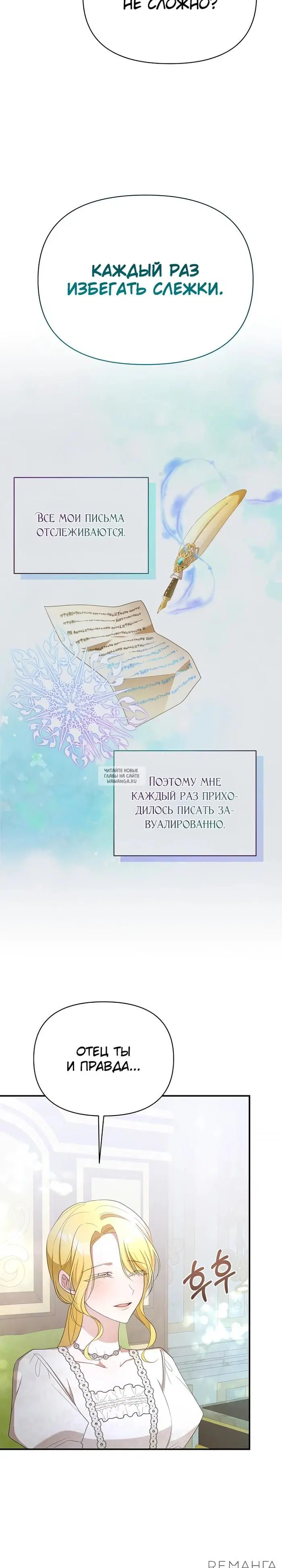 Page 28.000