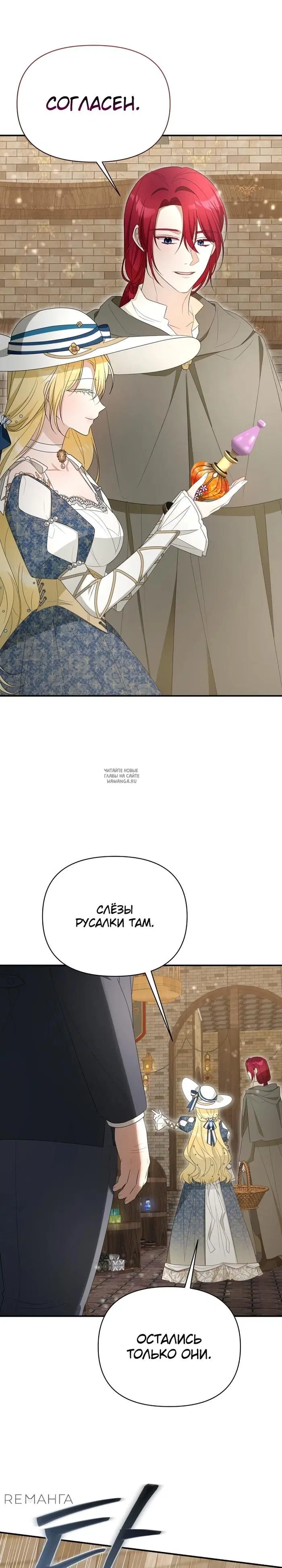 Page 28.000