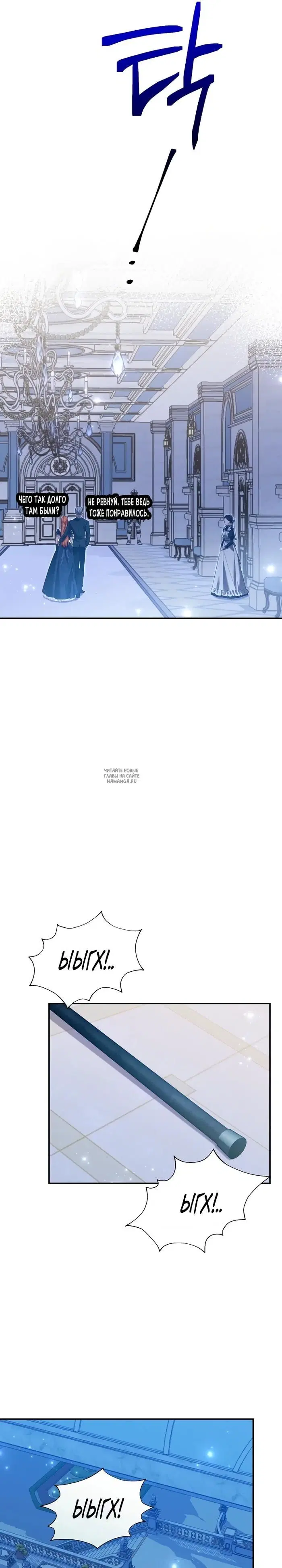Page 29.000
