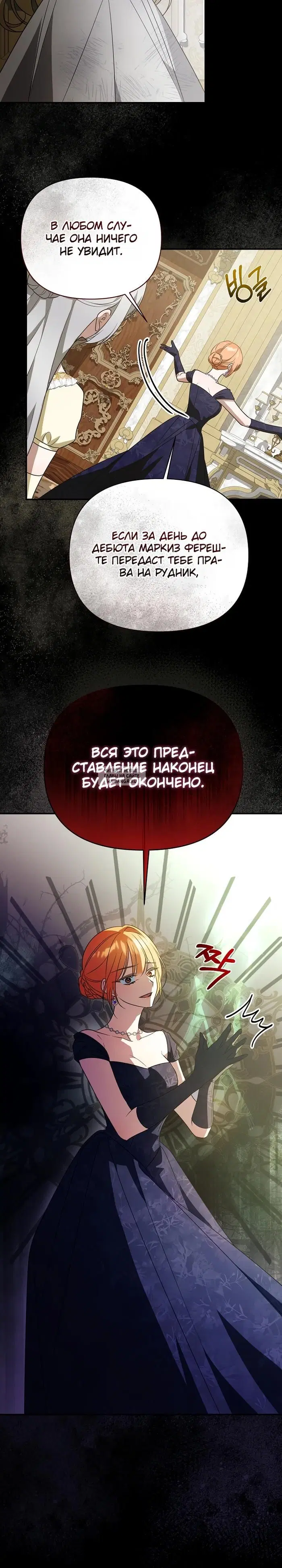 Page 29.000