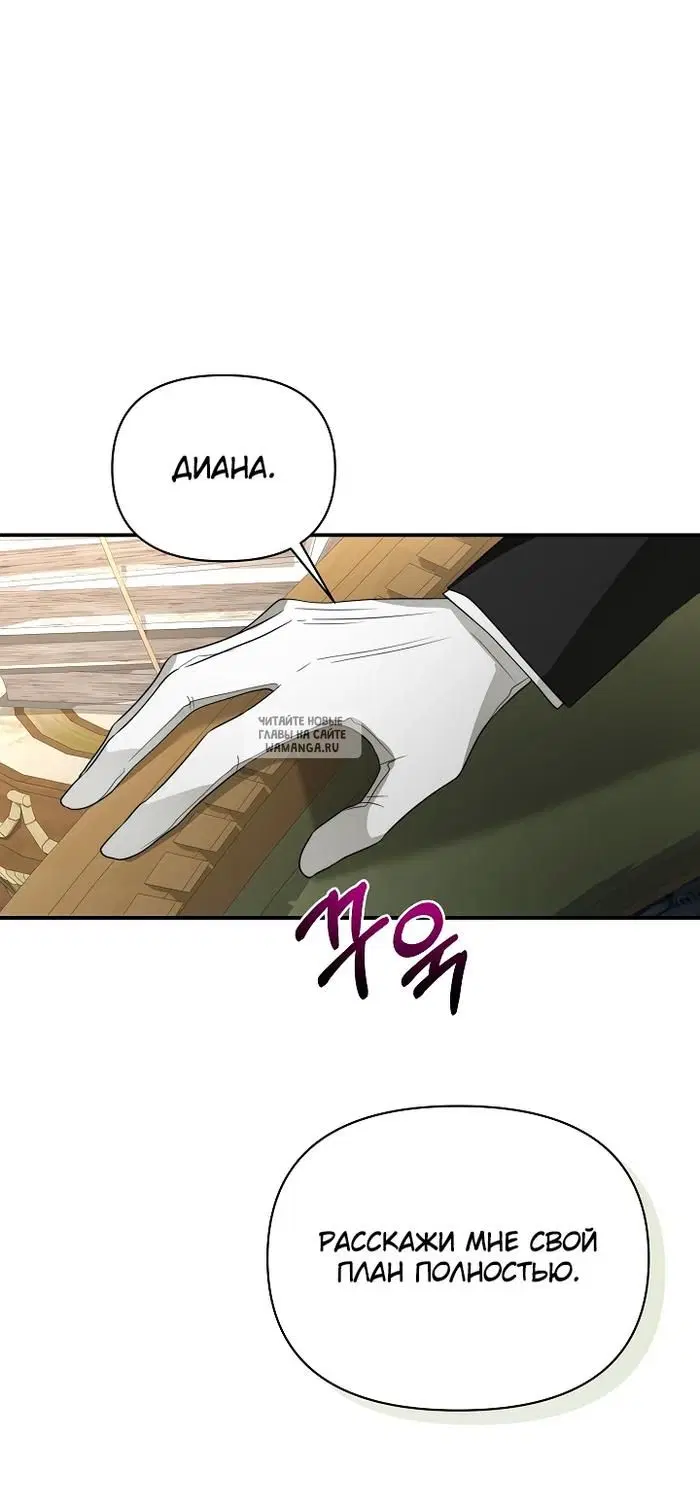 Page 29.000