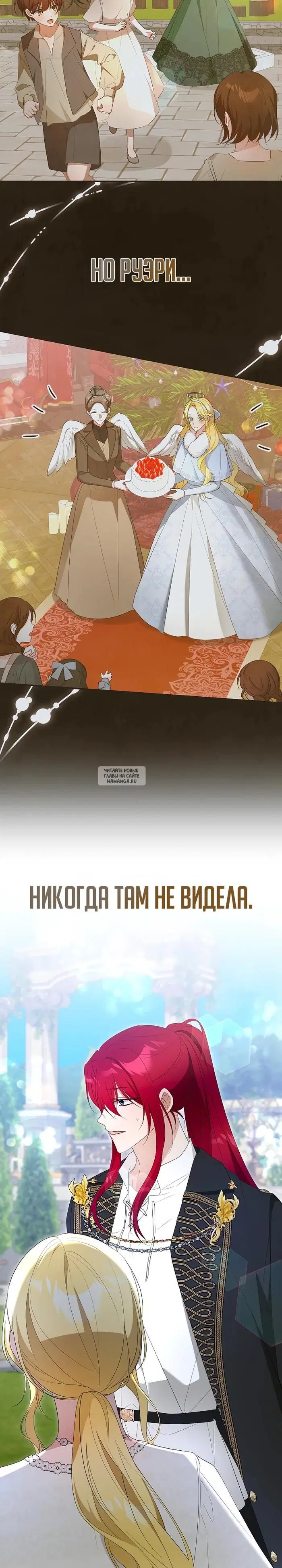 Page 29.000