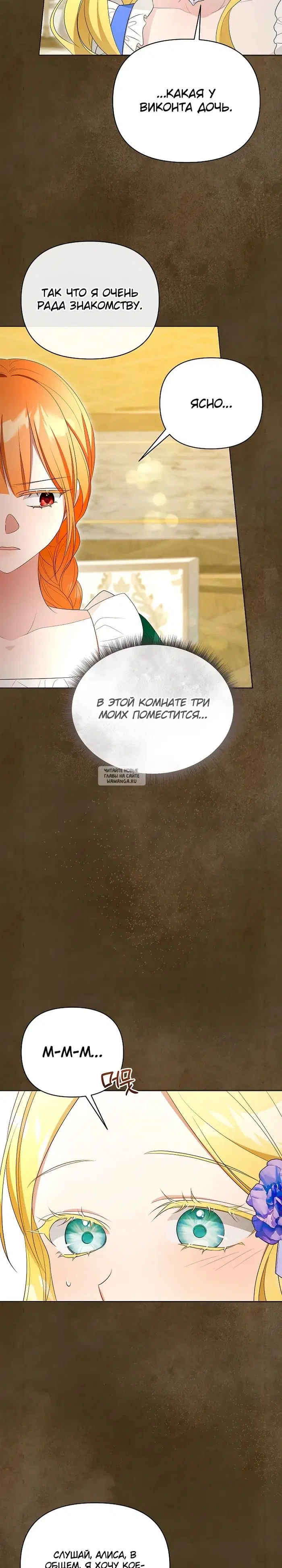 Page 29.000