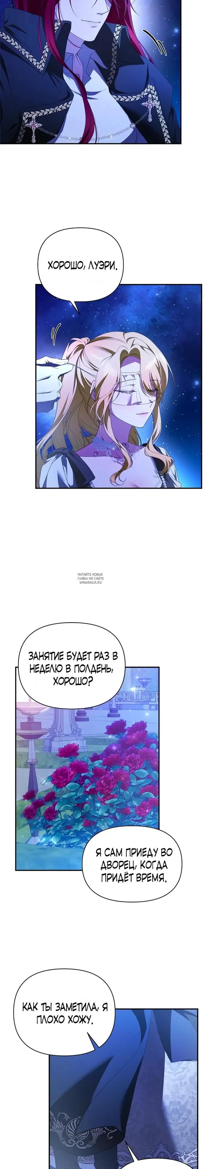 Page 20.000