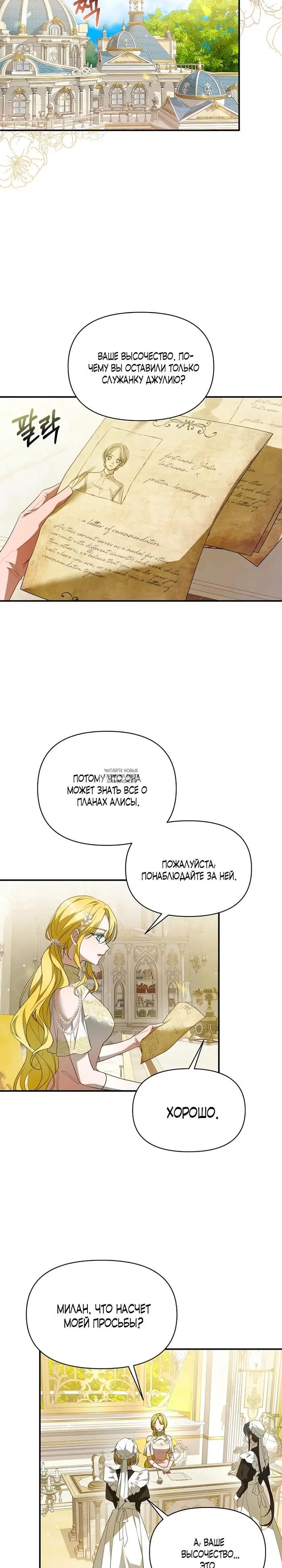 Page 20.000