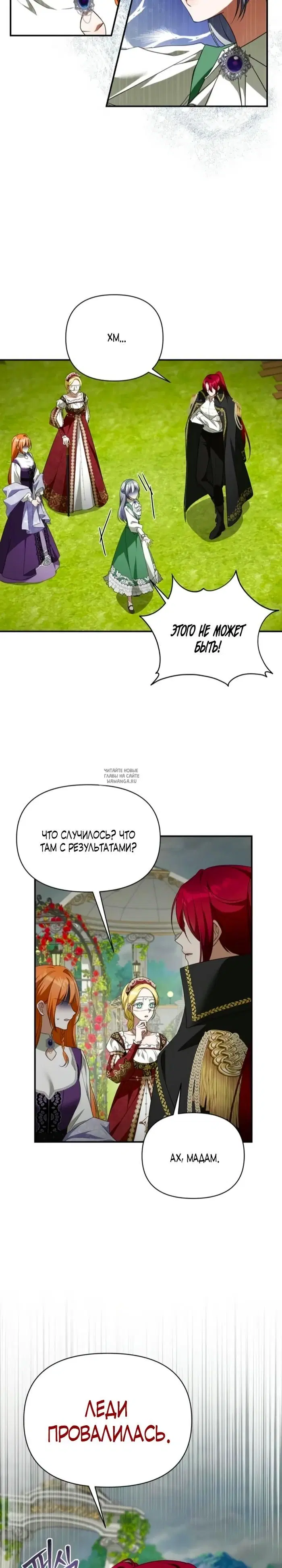 Page 20.000