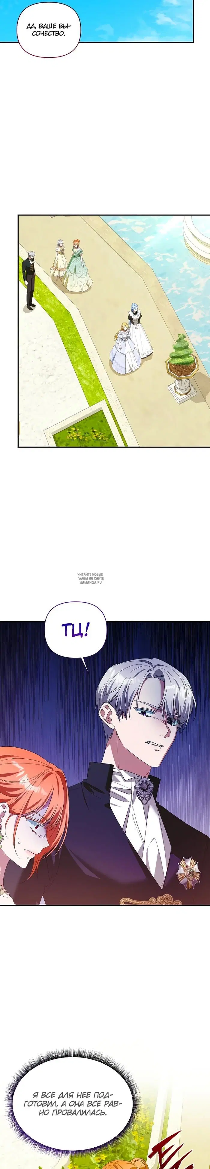 Page 20.000