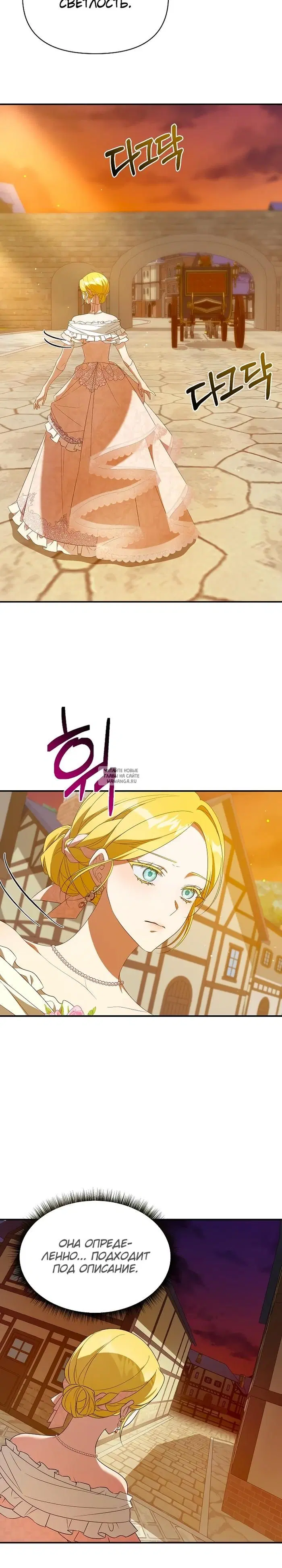 Page 20.000