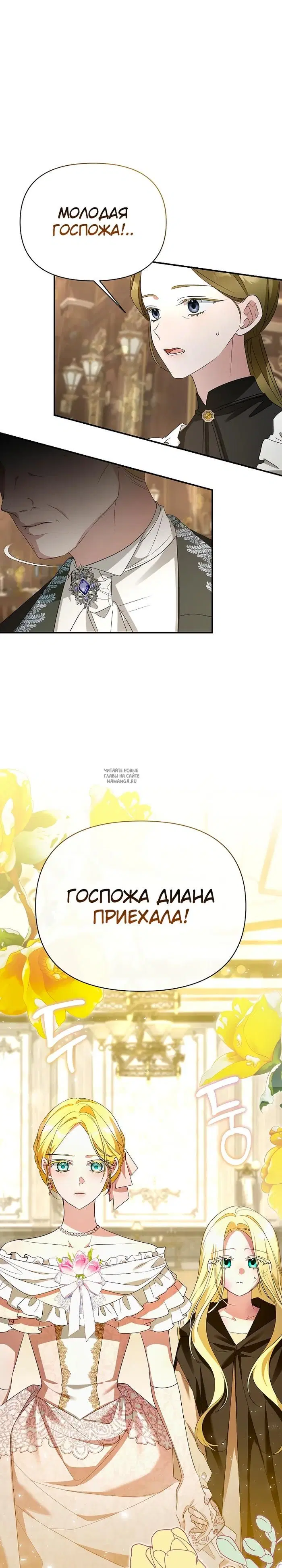 Page 20.000
