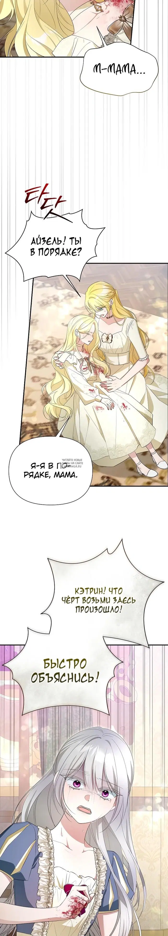 Page 20.000