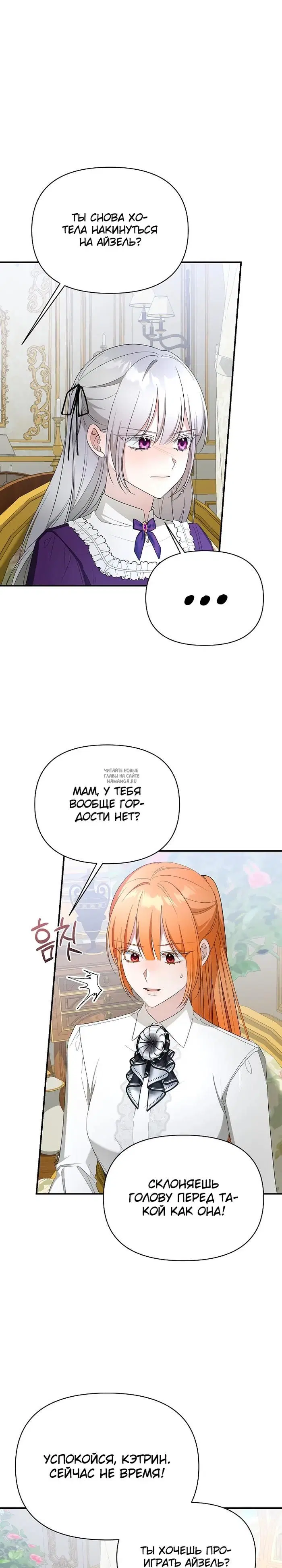 Page 20.000