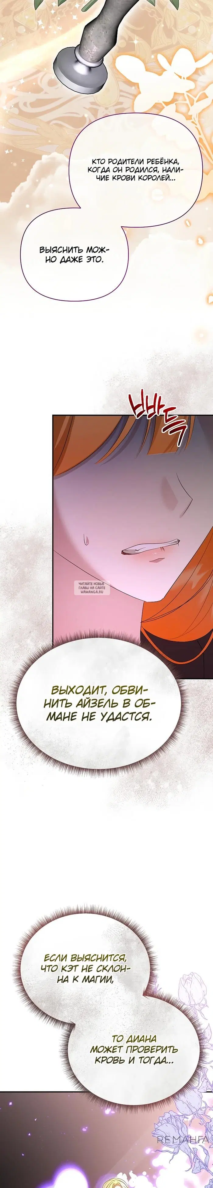 Page 20.000
