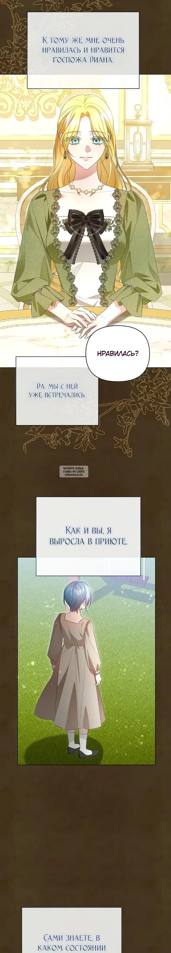 Page 20.000