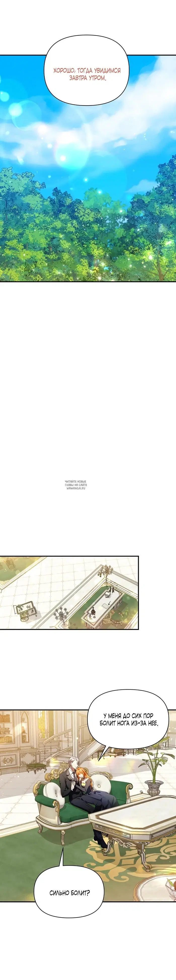 Page 21.000