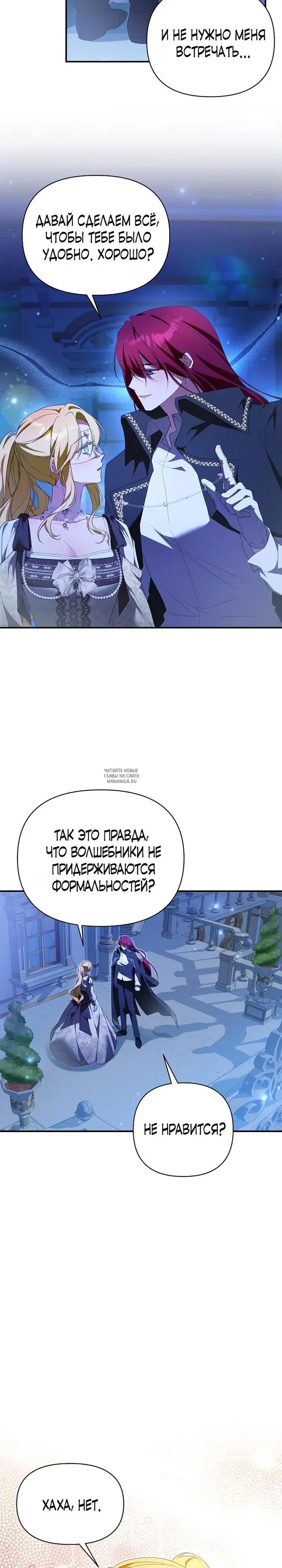 Page 21.000