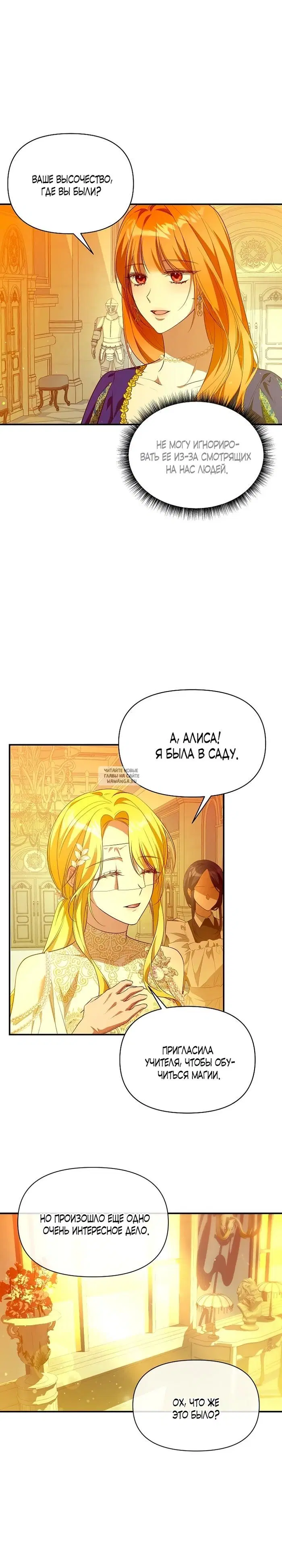 Page 21.000