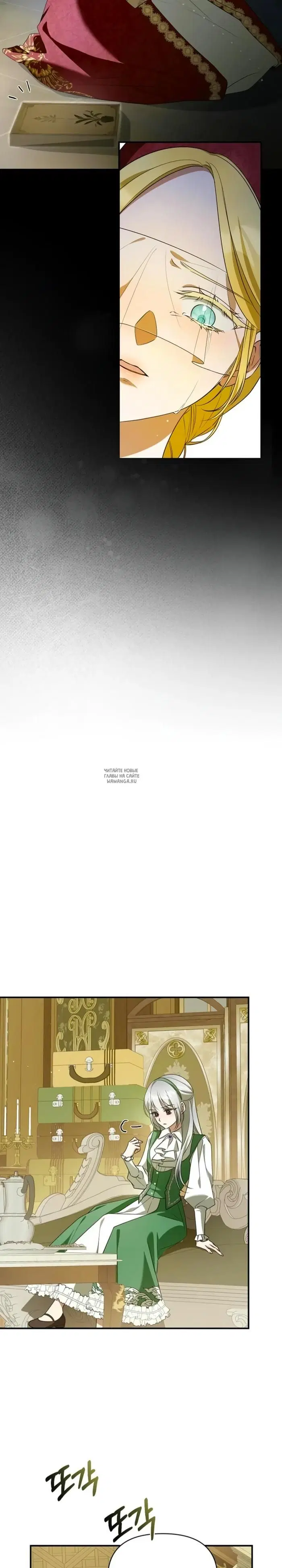 Page 21.000