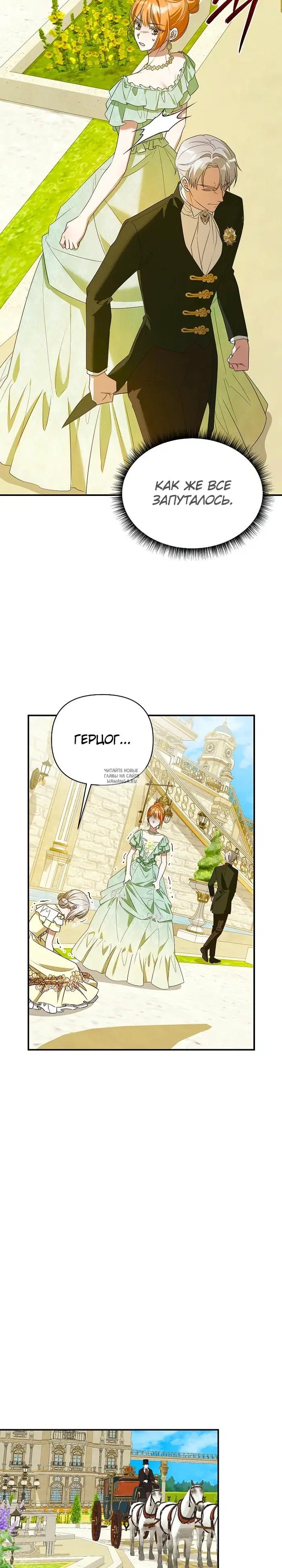 Page 21.000