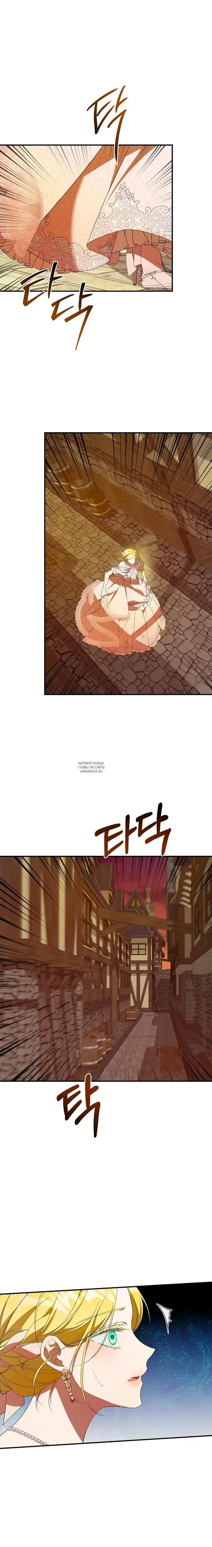 Page 21.000