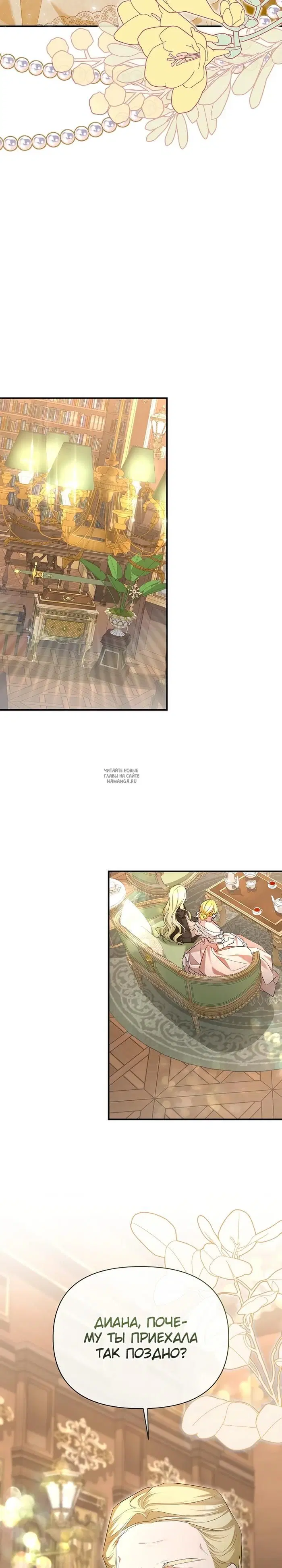 Page 21.000