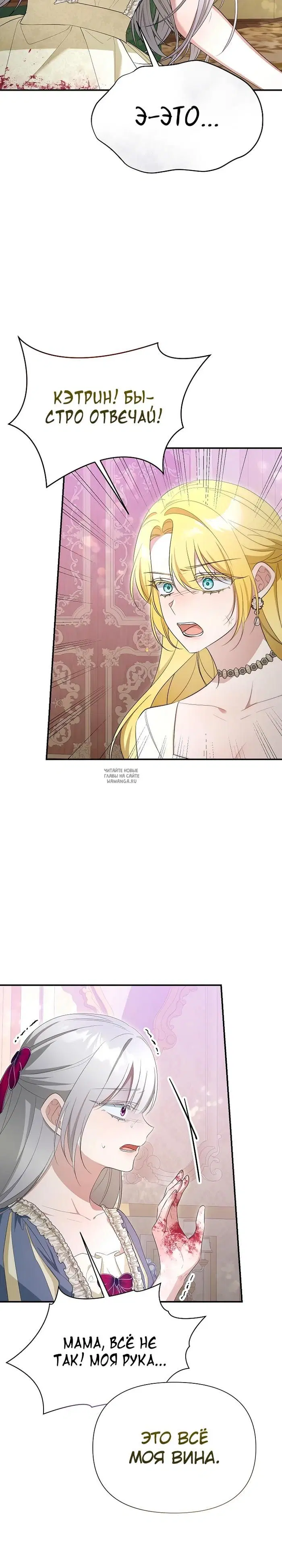 Page 21.000