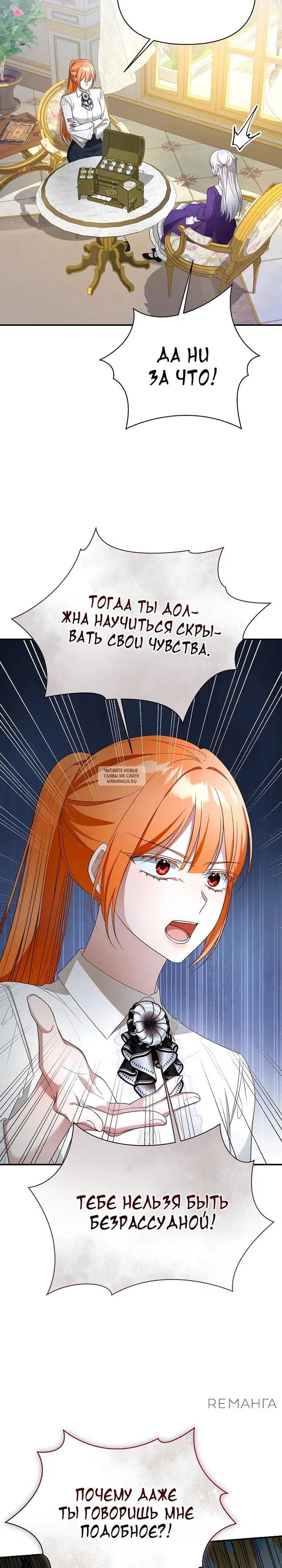 Page 21.000