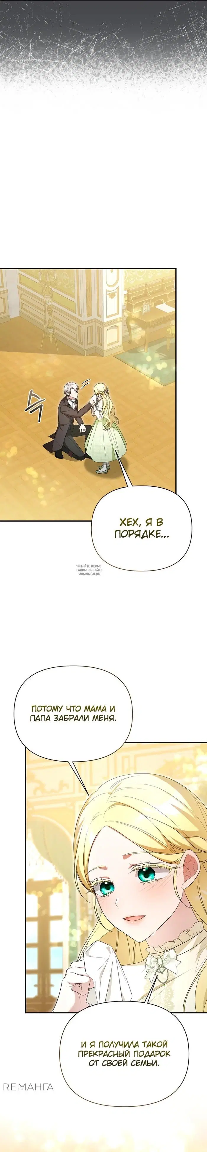 Page 21.000