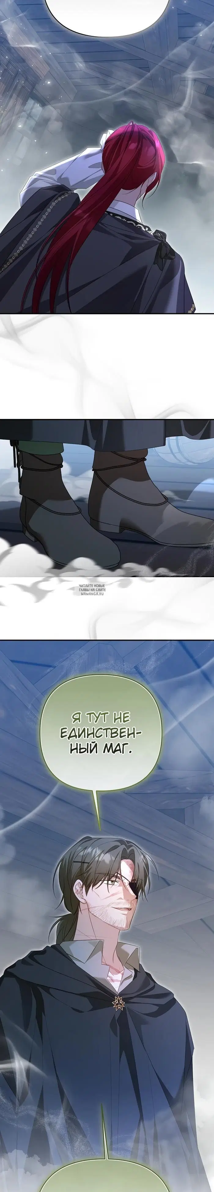 Page 21.000
