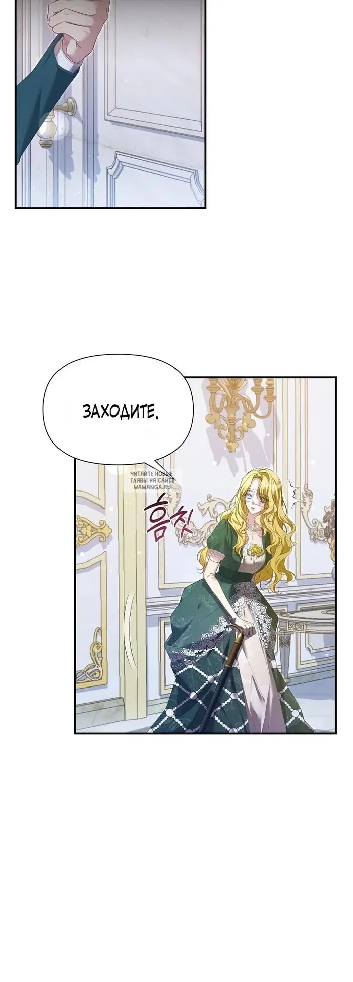 Page 22.000