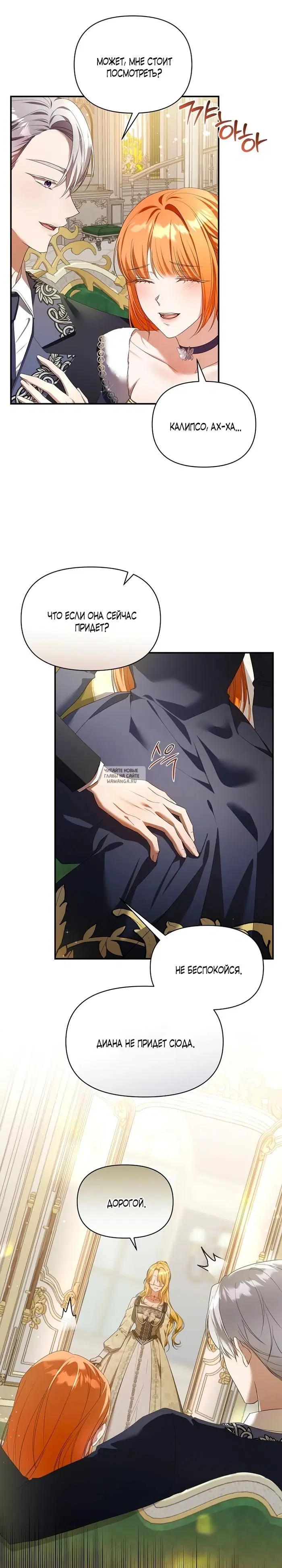 Page 22.000
