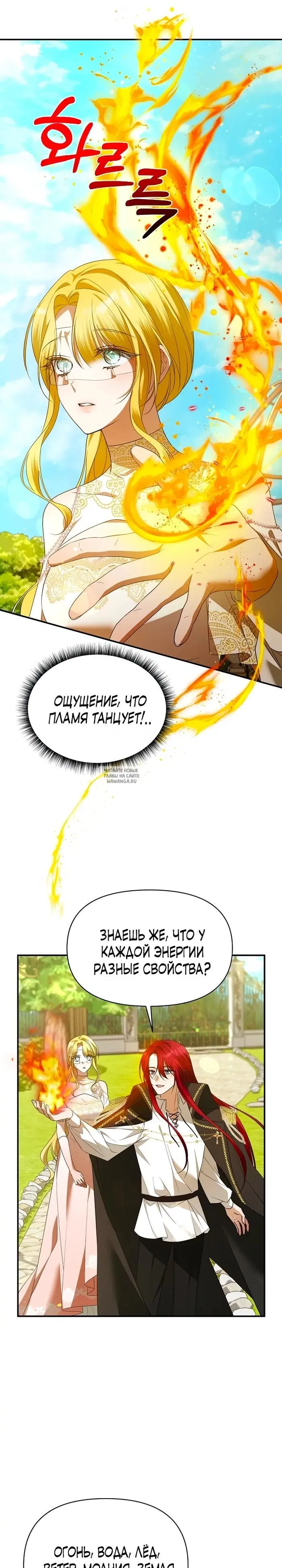 Page 22.000