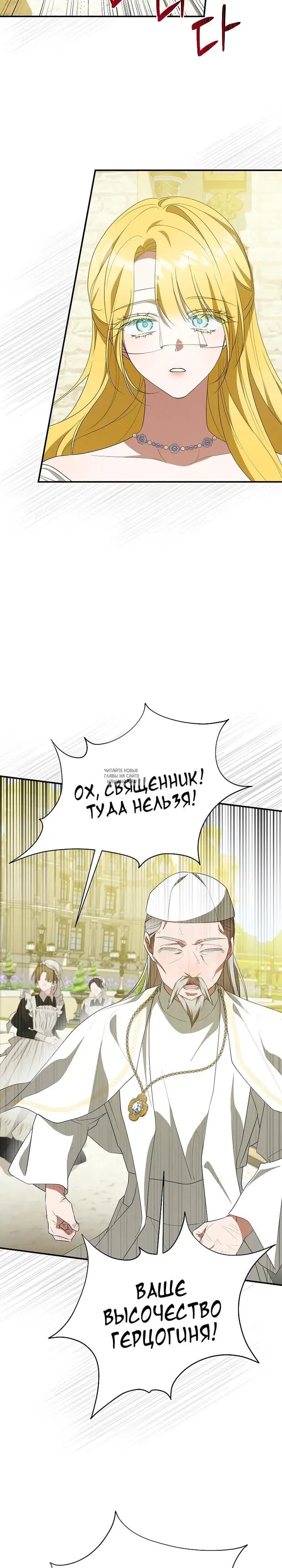 Page 22.000
