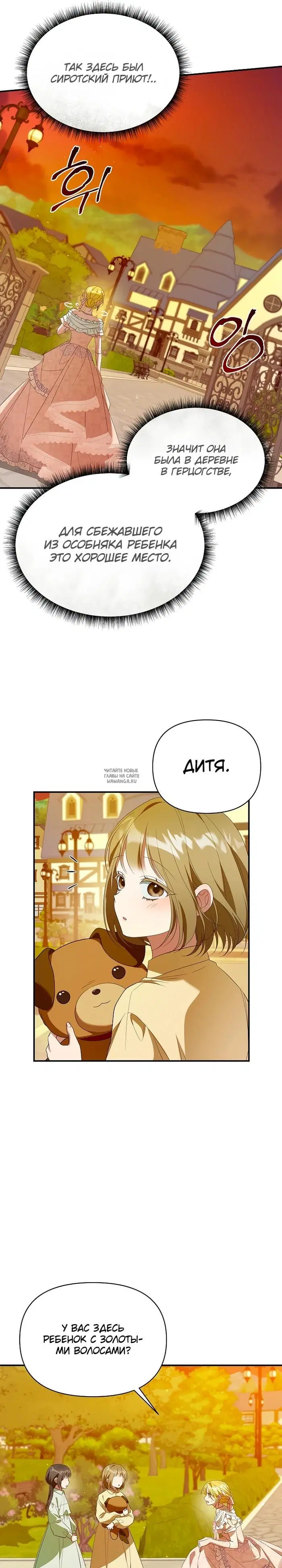 Page 22.000