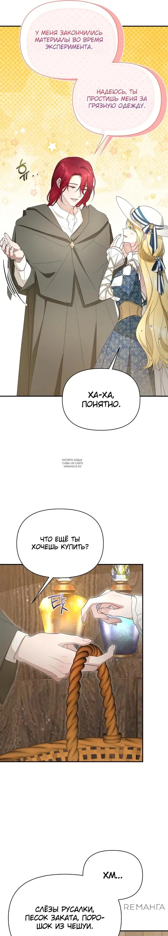 Page 22.000