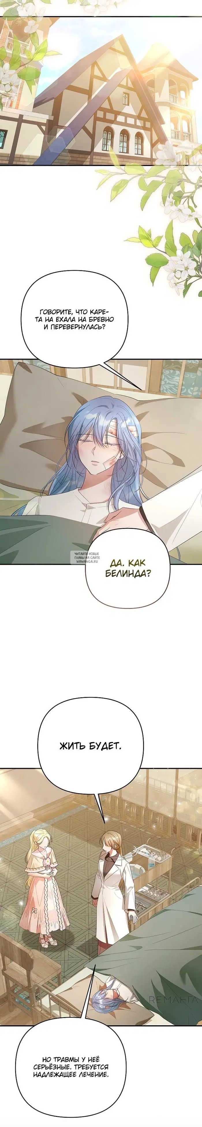 Page 22.000
