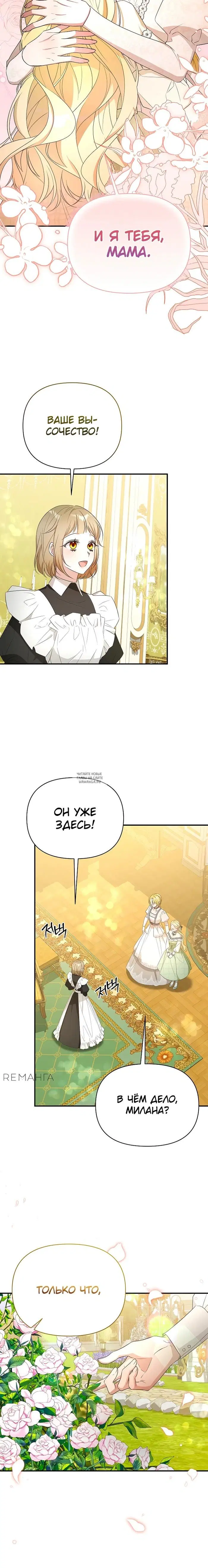 Page 34.000
