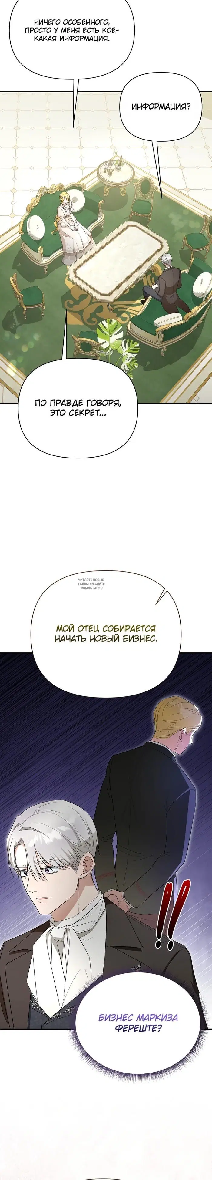 Page 34.000