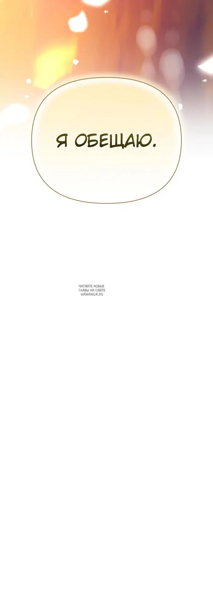Page 34.000