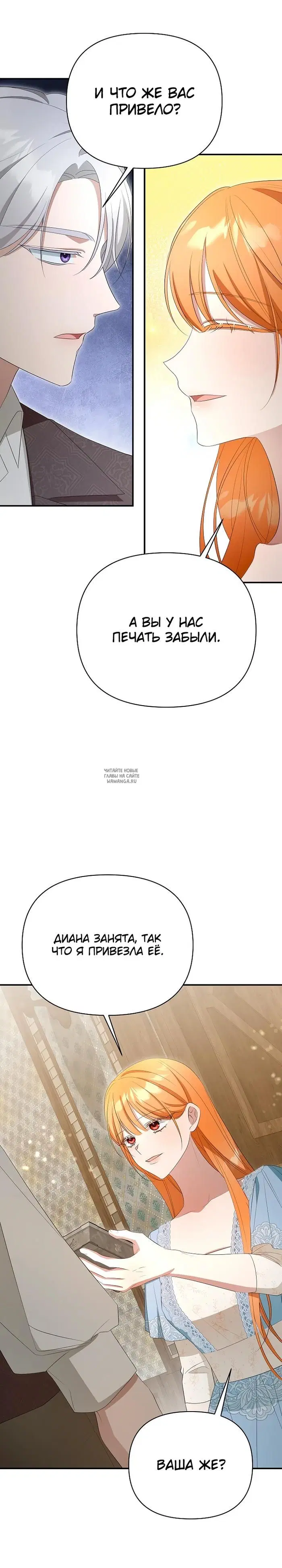 Page 34.000