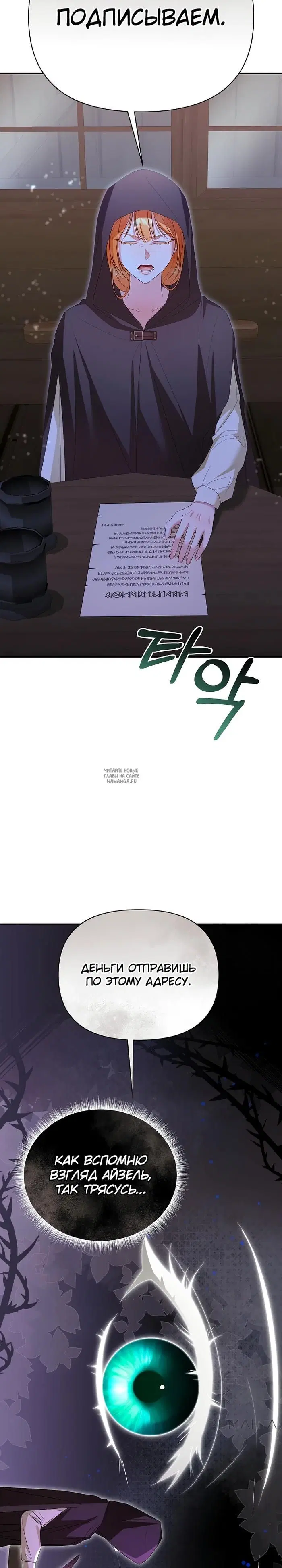 Page 34.000