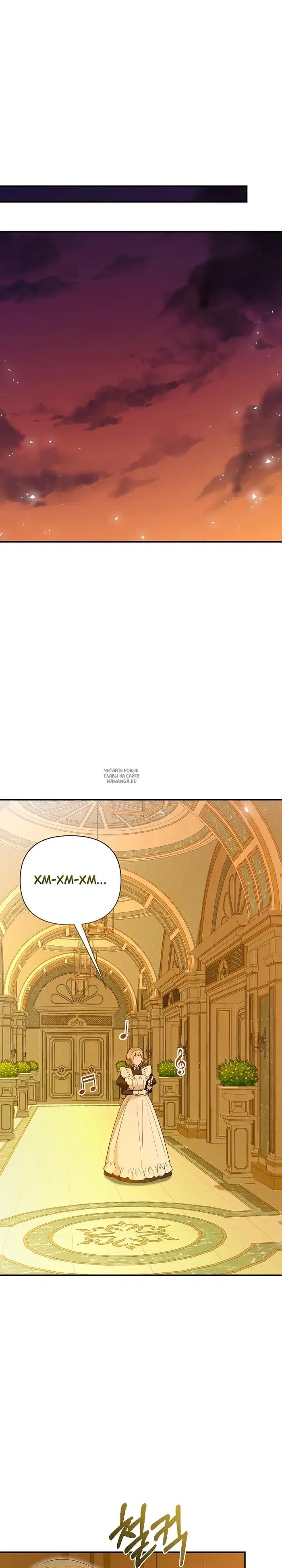 Page 35.000