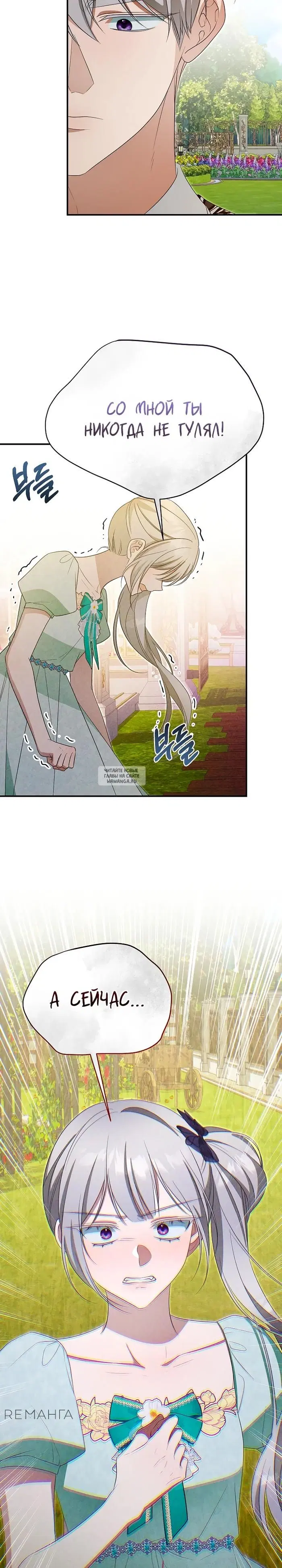 Page 35.000